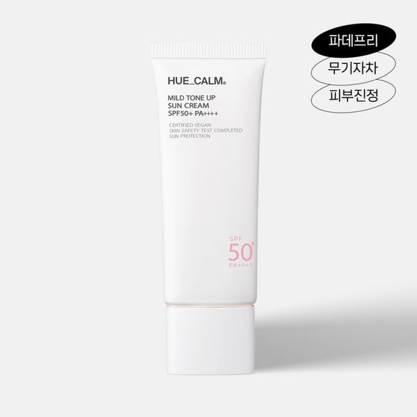 [HUE_CALM] Mild Tone Up Sunscreen 40ml 마일드 톤업 선크림 40ml (SPF50+PA++++)