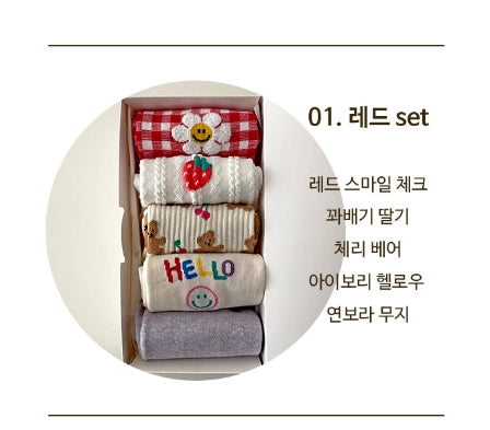 AURACASA Cute Gift Women 5 Pairs Socks Red Set 귀여운 5종 양말 레드세트