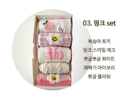 AURACASA Cute Gift Women 5 Pairs Socks Pink Set 귀여운 5종 양말 핑크세트