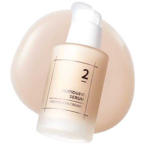 [Numbuzin] No.2 Protein 43% Creamy Serum