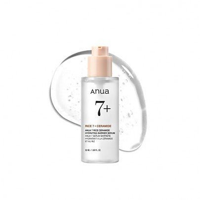 [ANUA] RICE 7 CERAMIDE HYDRATING BARRIER SERUM 50ml